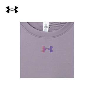 安德玛官方UA RUSH Vent女子运动短袖T恤Under Armour1357912 紫色585 S