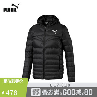 PUMA彪马官方 男子连帽羽绒服 ACTIVE 600 590350 黑色 01 M