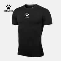 KELME卡尔美 男士运动紧身衣长袖T恤透气跑步篮球健身服 黑色K15Z731 S/165