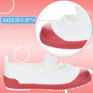 Moonstar月星 日本原装进口 幼儿园室内鞋小白鞋男童女童帆布鞋儿童布鞋童鞋 红色 内长15cm