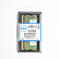 DELL 戴尔 笔记本内存条 适用联想戴尔华硕宏碁宏基等 4G DDR4 2400MHz