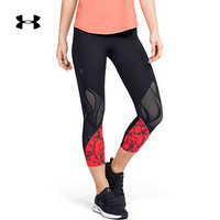 安德玛官方UA RUSH Vent女子运动紧身中裤Under Armour1351718 黑色002 S