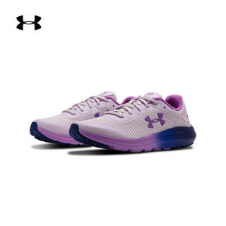 安德玛官方UA Surge 2 Frosty女童运动跑步鞋Under Armour3023686 紫色500 35.5