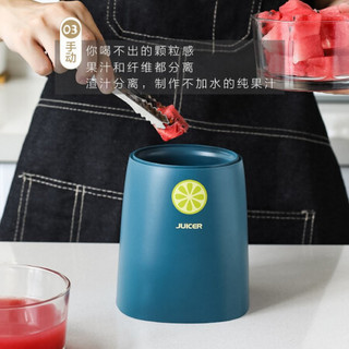 川岛屋手动榨汁机家用简易小型便携式柠檬橙汁水果压榨器手压挤水果汁神器 白色