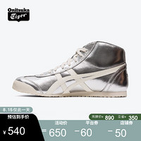 Onitsuka Tiger鬼塚虎运动休闲鞋中高帮时尚MEXICO 1183A787-020 银色 39.5