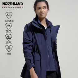 northland诺诗兰三穿冲锋衣男2020秋冬新款户外三合一可拆卸保暖防风