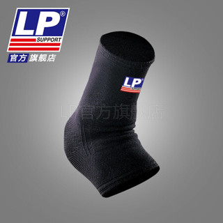 LP 650 运动护踝 跑步健身羽毛排网足篮球护踝 透气护脚腕踝 男女通用 不分左右 黑色单只 XL