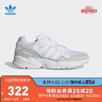 阿迪达斯官网adidas 三叶草YUNG-96男鞋经典运动鞋EE3682 如图 42.5