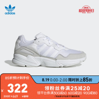 阿迪达斯官网adidas 三叶草YUNG-96男鞋经典运动鞋EE3682 如图 42.5