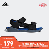 阿迪达斯adidas RapidaSwim DLX K 男小童 凉鞋 DB1782 如图 35.5(215mm)