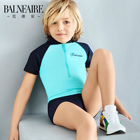 范德安(BALNEAIRE) 儿童泳衣 男童平角分体式中大童小童可爱游泳衣 沙滩度假泳装 深蓝色 7-8(120cm-130cm)
