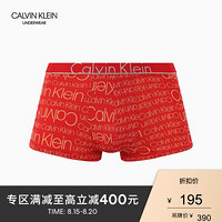 CK UNDERWEAR  男士时尚Logo腰边平角内裤 NB1385 5RX-红色字母 S