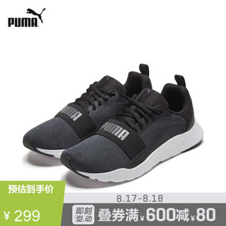 PUMA彪马官方 男女同款情侣休闲鞋 WIRED KNIT 366971 黑色 04 38.5