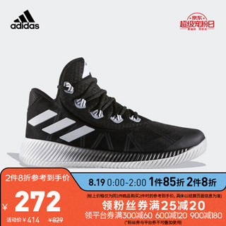 阿迪达斯官网adidas Energy Bounce BB男鞋运动鞋场上篮球鞋BW0562 如图 41