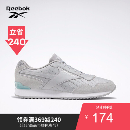 Reebok 锐步GLIDE RPLCLP GKO26 男女休闲鞋EF7712 EF7711_灰色41 【报价价格评测怎么样】-什么值得买