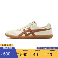 Onitsuka Tiger鬼塚虎男女鞋德训鞋复古板鞋运动休闲鞋TOKUTEN 1183A862 米白色 44