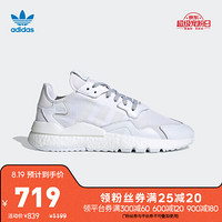 阿迪达斯官网 adidas 三叶草 NITE JOGGER 男女经典运动鞋FV1267 白 37(230mm)