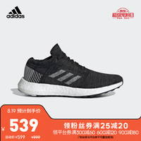 adidas 阿迪达斯 官方 adidas PureBOOST GO女子跑步鞋B75822 如图 36