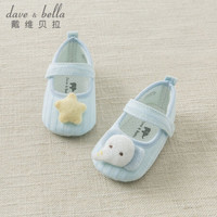davebella戴维贝拉秋冬新款宝宝卡通步前鞋 新生儿室内鞋婴儿鞋子 蓝色 110(鞋内长11.0cm)