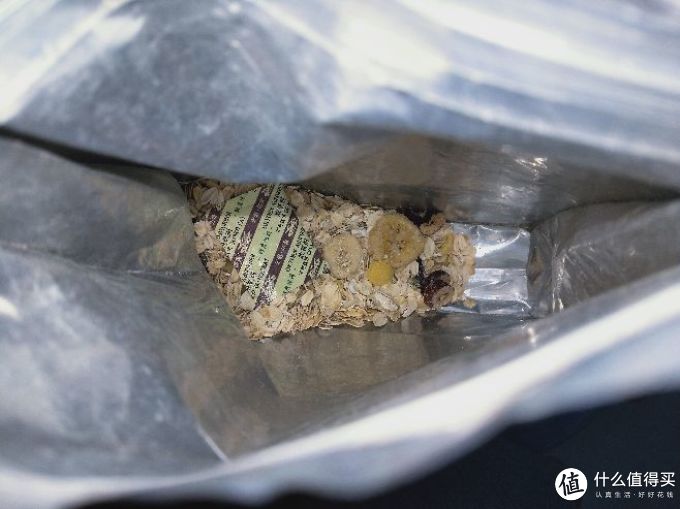 九州树叶麦片