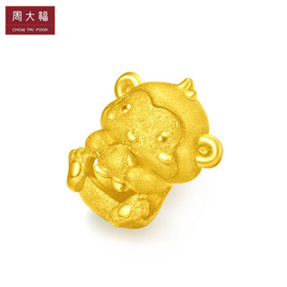 周大福 十二生肖 定价足金黄金转运珠/吊坠R R24710 生肖猴 2080元