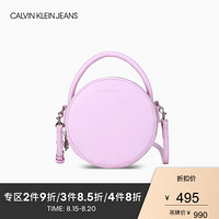 Calvin Klein 卡尔文·克莱 DH2253Q1100 女士单肩包 （粉色)