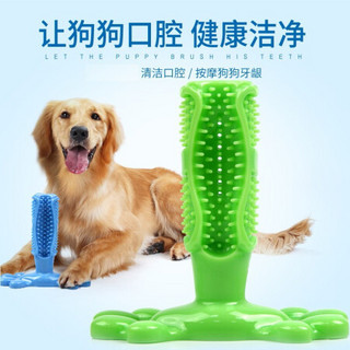 狗狗刷牙磨牙棒 橡胶硅胶耐咬牙刷玩具刷牙牙齿清洁 蓝色 小号