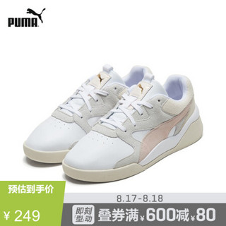 PUMA彪马官方 新款女子拼色休闲鞋 AEON 370961 白-粉红色 04 37