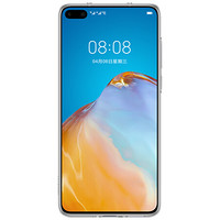 华为 HUAWEI P40 透明保护壳 透明