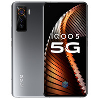 iQOO 5 5G手机 12GB+256GB 皓影