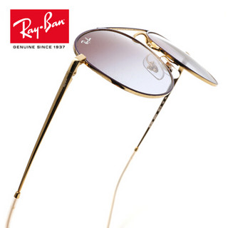 RayBan   雷朋太阳眼镜全框男女潮流渐变0RB3589可定制 9059I8紫罗兰色镜框紫罗兰色渐变镜片 尺寸55