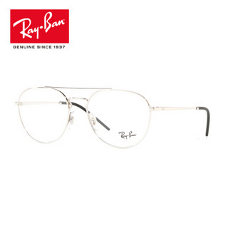 RayBan 雷朋光学镜架男女款方形时尚近简约视镜框0RX6414可定制 2501银色镜框 【定制单拍不发，镜片需另拍】尺寸55