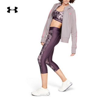 安德玛官方UA Microthread女子运动拉链外套Under Armour1321182 灰色015 S