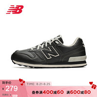 New Balance NB官方男鞋女鞋运动休闲鞋ML368TA 深墨绿 ML368TC 42.5