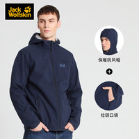 Jack Wolfskin/狼爪官方男装春季新款户外休闲舒适防风内里加绒软壳夹克外套1304001 1304001-1033/宝蓝色/国际码 S