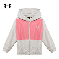 安德玛官方UA 女小童梭织拉链连帽外套Under Armour1358323 灰色014 5