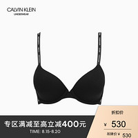 【CK ONE泫雅同款】CK UNDERWEAR 2020春夏新款薄衬垫文胸QF5732AD 001-黑色 340B