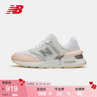 New Balance NB官方2020新款女款WS997GFJ透气时尚休闲鞋997S系列 白色/灰色/裸粉 WS997GFJ 36