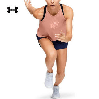 安德玛官方UA Run Cubed女子运动背心Under Armour1350188 粉红色689 L