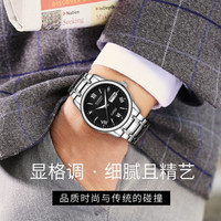 冠琴（GUANQIN）正品手表男士全自动机械表手表男 瑞士品质机芯时尚绅士腕表防水夜光精钢带学生男表 瑞士品质 间金黑面钢带
