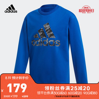 阿迪达斯官网adidas YB ID SPCR CRE2大童装训练运动套头卫衣ED6404 学院蓝/黑 164CM