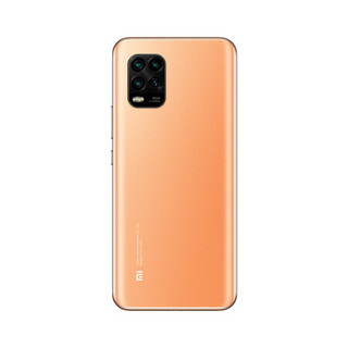 Xiaomi 小米 10 青春版 5G手机 8GB+256GB 桃子西柚