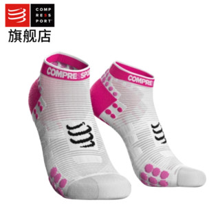 COMPRESSPORT马拉松袜3D豆新款压缩运动越野跑步骑行低帮袜排汗透气 白底粉点 T4