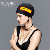 范德安（BALNEAIRE） 泳帽女 防水护耳硅胶专业游泳帽 男女通用长发大号成人泳帽 黑黄色