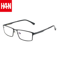 HAN/汉 49118 纯钛近视眼镜框架 经典黑