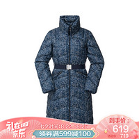 LAFUMA乐飞叶女士户外冬季自发热时尚羽绒服女长款 深松石蓝T4 40(170/88A)