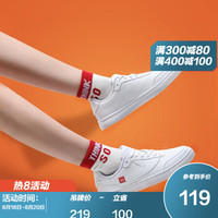 乔丹官方旗舰板鞋女2020春夏家新品官网旗舰革面小白鞋滑板鞋女 白色/银色 35