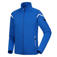 诺诗兰秋季运动户外休闲男女弹力防风连帽外套 GF082512 星轨蓝色GF085511 S