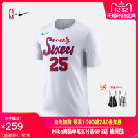 NBA-耐克 NIKE 76人队 西蒙斯 男子圆领短袖T恤 AT2400-102 图片色 M