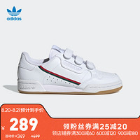 阿迪达斯adidas 三叶草 CONTINENTAL 80 CF J大童经典鞋EF3060 如图 37(230mm)